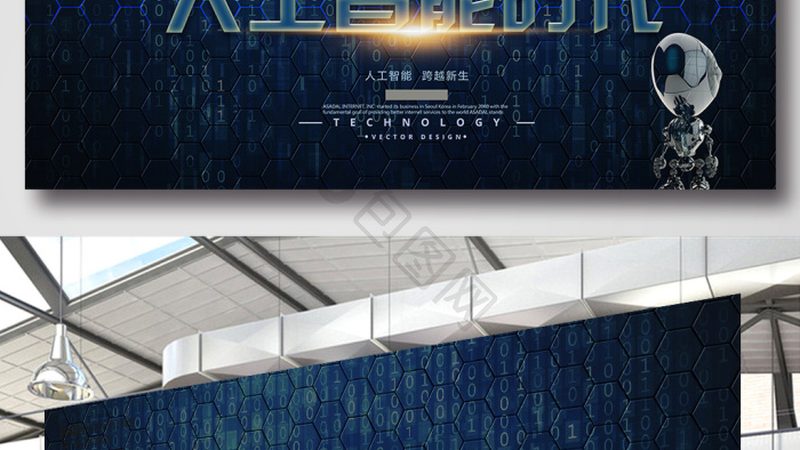 银行智能客服定制开发：揭秘定制化背后的技术奥秘**