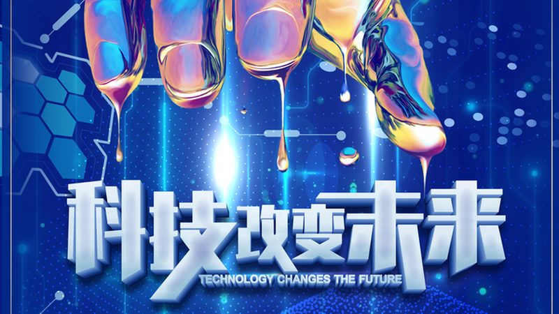 成都数据标注外包：揭秘收费标准背后的逻辑