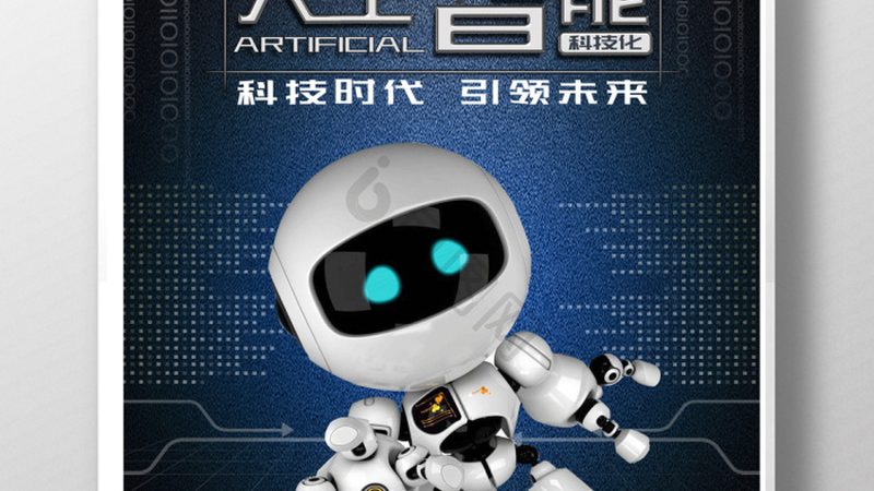 揭秘实时视频处理开源框架：核心技术与应用场景