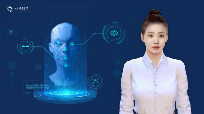 手机端AI开发工具：规范与选型指南