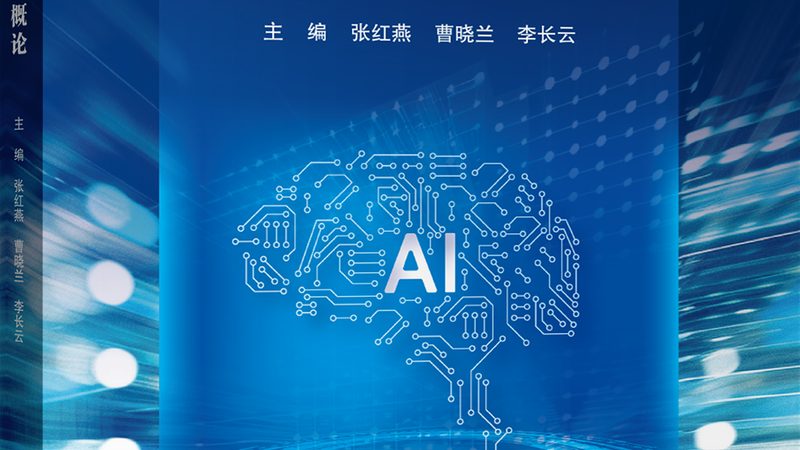 图像识别技术哪家强？揭秘背后的核心要素
