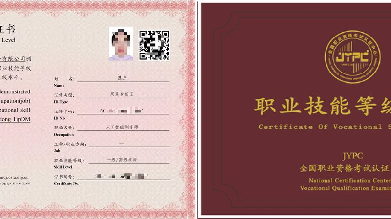 计算机视觉框架：企业级应用的关键要素解析**