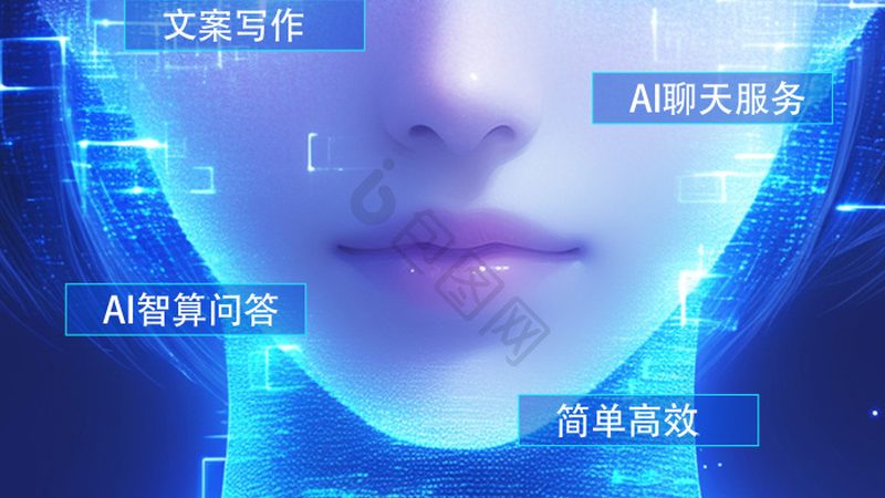 企业智能算法应用场景解析：如何精准匹配需求