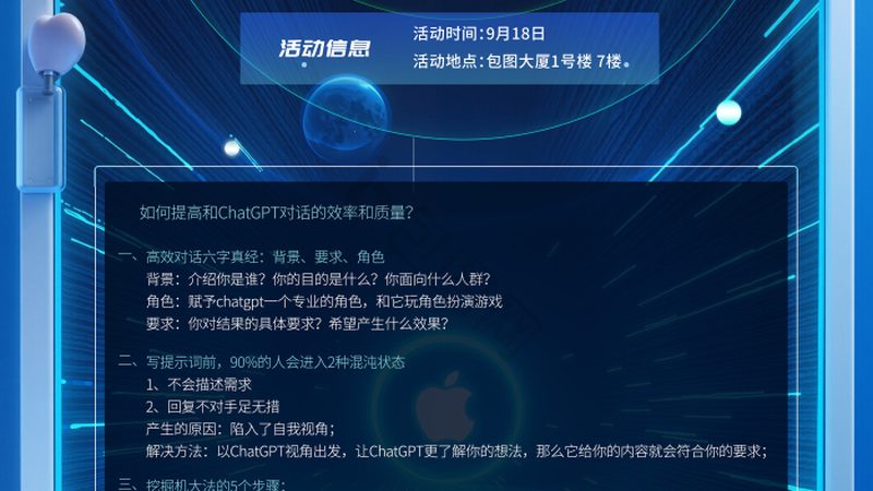 企业AI应用定制开发：揭秘价格背后的价值