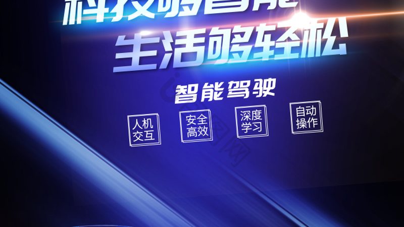 学校智能语音门禁系统：如何评估性价比与选型**