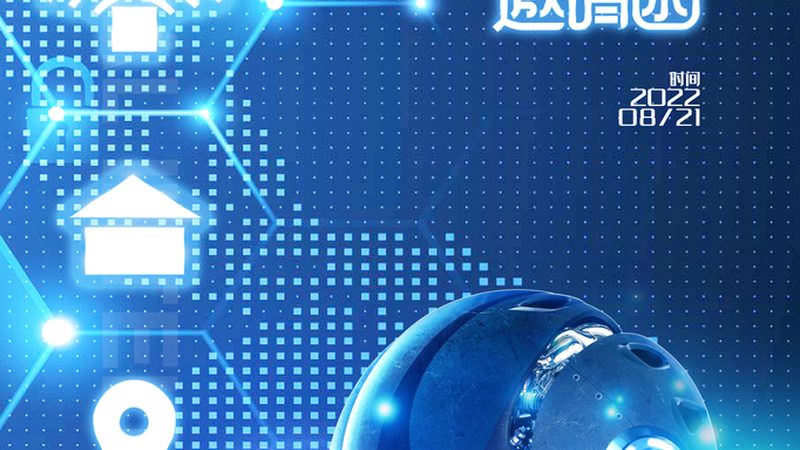 语音识别率98%为何还是听不懂你的话